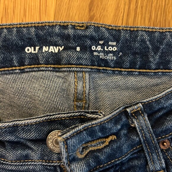 Old Navy Jeans - Picture 2 of 2